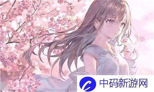  可爱趣味的沉浸体验！啊┅┅快┅┅用力啊小熊视频为你带来欢乐互动：全新风潮引爆网络