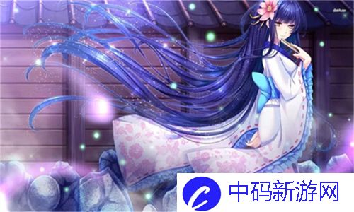 听见灵魂：亚洲经典一曲二曲三曲深度解析