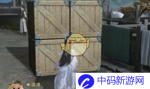 《仙剑世界》李忆如支线玩法