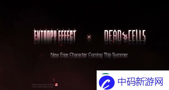 双厨狂喜!苍翼