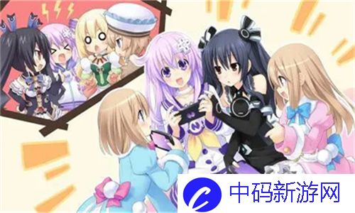  妈妈女儿齐上阵苏姨助力亲子关系新发展 - 网友称赞：传递爱的力量