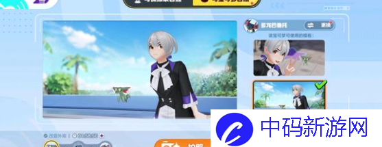 《宝可梦大集结》卡比兽国服怎么玩