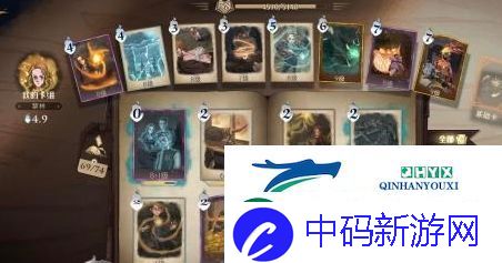 哈利波特魔法觉醒禁林万金油卡组推荐：平民卡组攻略