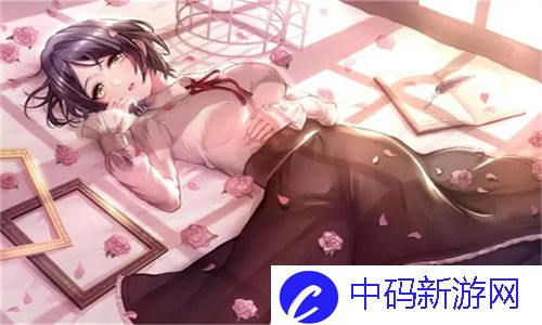  粗犷幽默的姨妈！臭小子姨妈腰快断了第12集轻松搞笑回顾：笑点层出不穷。