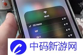 手机网速度慢怎么办