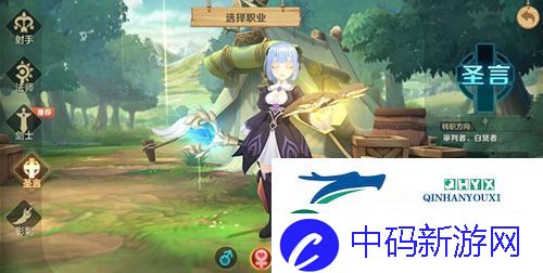 云上城之歌手游平民职业推荐
