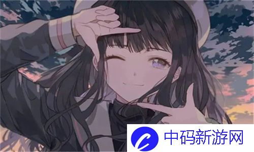  巨人精品福利官方导航揭秘：如何在众多平台中找到最佳福利用户体验
