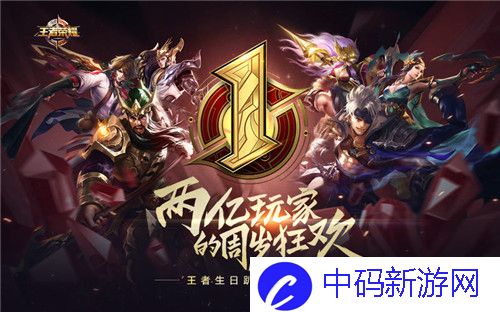 兑换永久英雄不知火舞需要多少个不知火舞英雄碎片？7.12微信答案