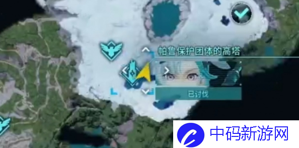 《幻兽帕鲁》五个高塔位置在哪