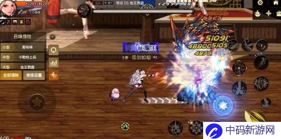 《地下城与勇士起源》剑豪全方位养成攻略