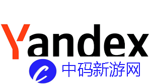 yandex无需登录入口是什么