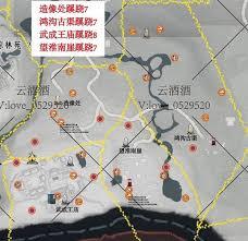 燕云十六声如何全收集开封蹊跷 攻略详解全收集开封蹊跷技巧