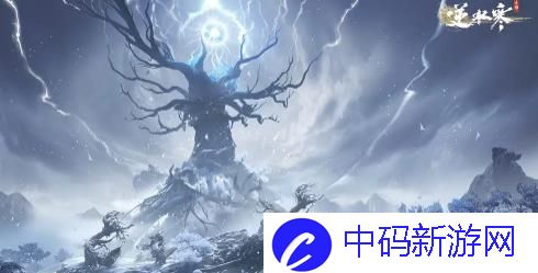 逆水寒手游国色天香任务奖励有哪些 国色天香任务完成方法及奖励一览