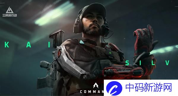 三角洲行动全部药品介绍 三角洲行动药品图鉴
