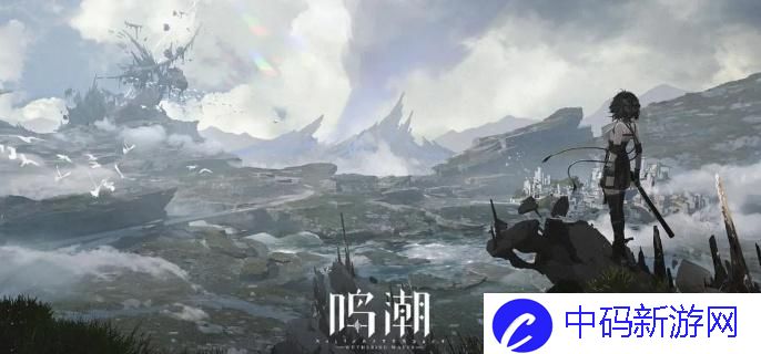 鸣潮赞妮怎么配队-赞妮阵容搭配攻略