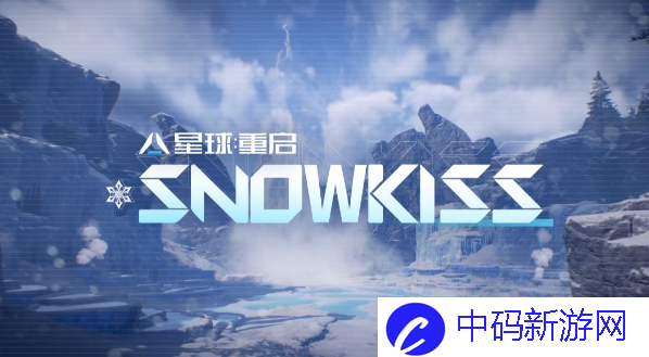 星球重启蓝色猫头鹰虚影宝箱怎么开启-蓝色猫头鹰虚影宝箱开启方法