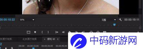 《BeautyBox》AE/PR使用教程