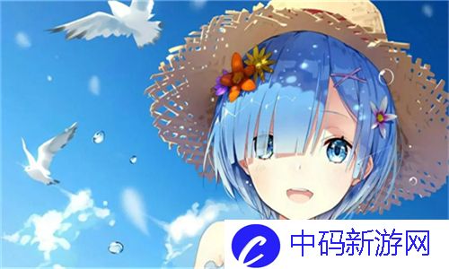  差差差不多视频30分钟轮滑游戏-最新轮滑技巧分享，玩家们的狂欢盛宴！