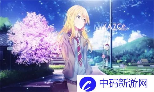 精致绝伦！7M精品科技产品助力生活：提升品质至上