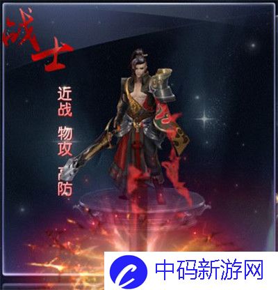 绿色征途职业介绍大全