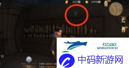 哈利波特魔法觉醒拼图9.25在哪：拼图寻宝位置攻略