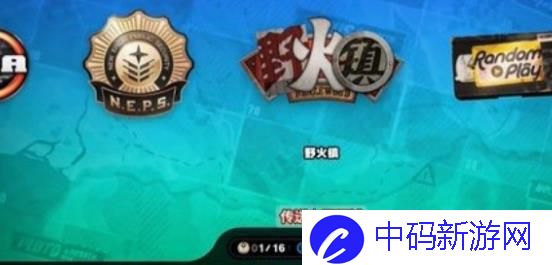 绝区零野火镇安德伦纪念币怎么获得