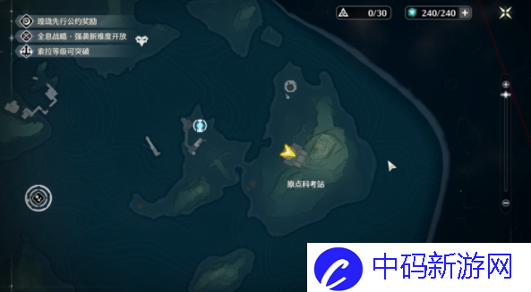 《鸣潮》纵使三度迎来落日成就怎么做