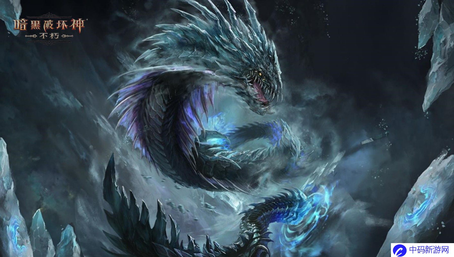暗潮涌动,《暗黑破坏神：不朽》四大全新魔神来袭
