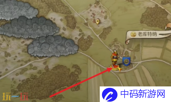 天国拯救2地狱之门任务怎么做 地狱之门任务完成流程介绍
