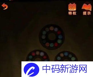 《纸嫁衣7卿不负》第三章手串摆放解谜攻略