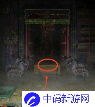 《纸嫁衣7卿不负》第三章手串摆放解谜攻略