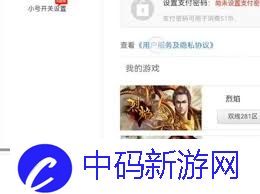 51个人空间相册怎么登录