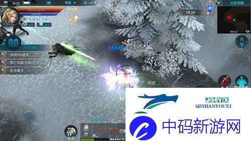 平民福利攻略