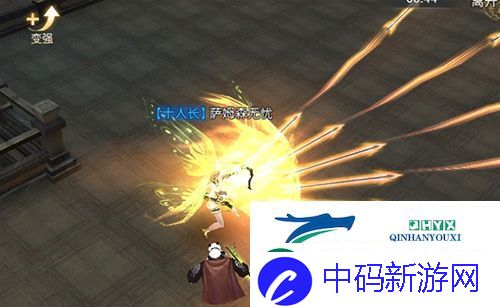 平民福利攻略