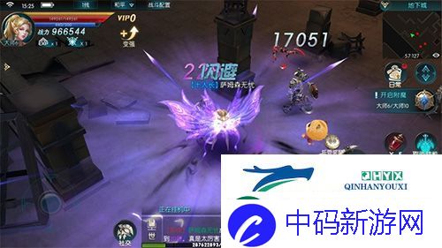 平民福利攻略