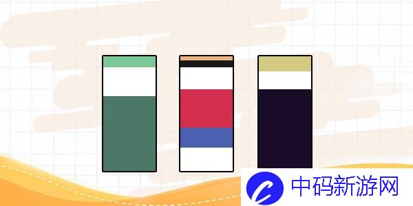 《推理学院》2023年动漫题目推理，看看你都认识吗