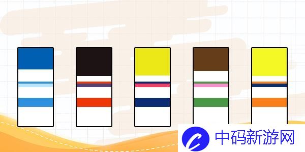 《推理学院》2023年动漫题目推理，看看你都认识吗