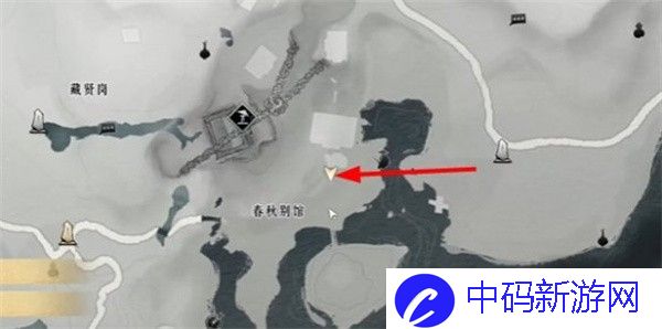 燕云十六声奇术鹰爪连凿怎么获得-奇术鹰爪连凿获取方法