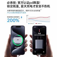 手机自动关机怎么办