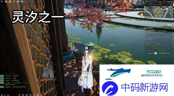 诛仙世界灵汐阁闲涉丹青详细点位介绍