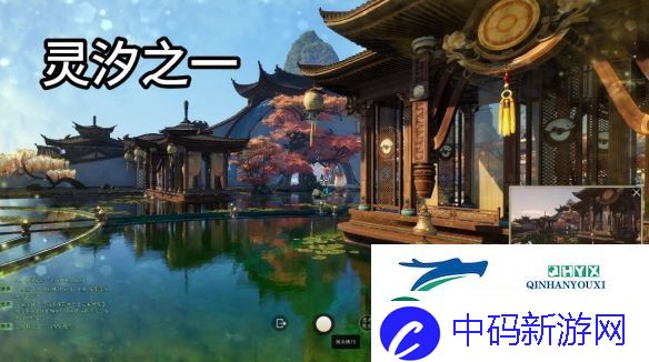 诛仙世界灵汐阁闲涉丹青详细点位介绍