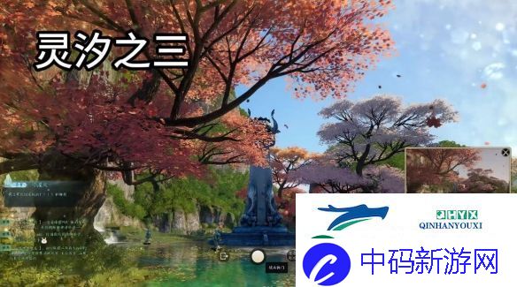 诛仙世界灵汐阁闲涉丹青详细点位介绍