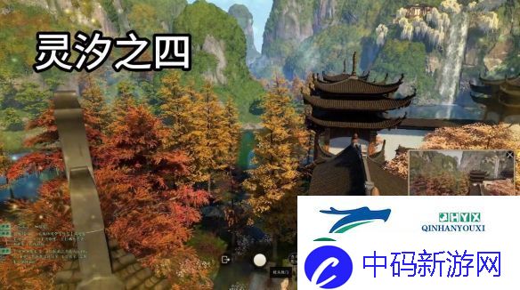 诛仙世界灵汐阁闲涉丹青详细点位介绍