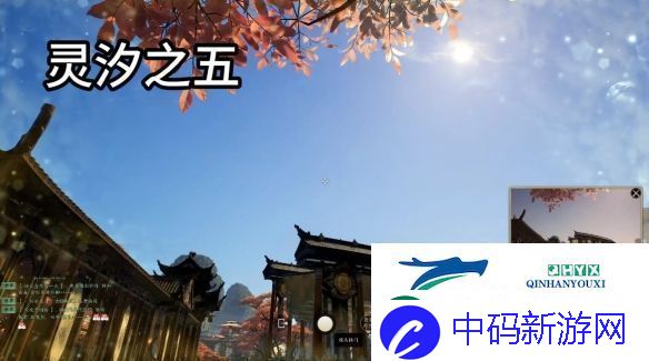诛仙世界灵汐阁闲涉丹青详细点位介绍