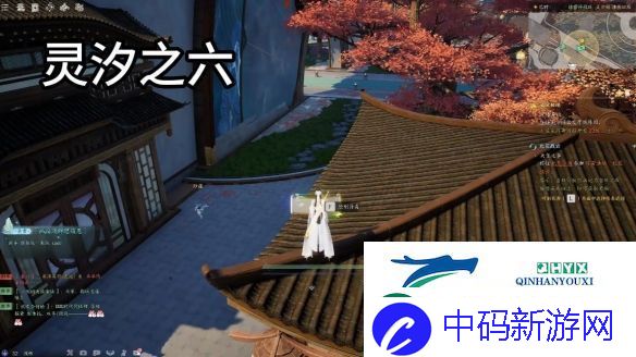 诛仙世界灵汐阁闲涉丹青详细点位介绍
