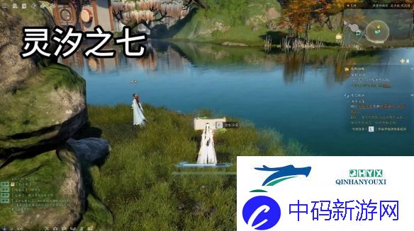 诛仙世界灵汐阁闲涉丹青详细点位介绍