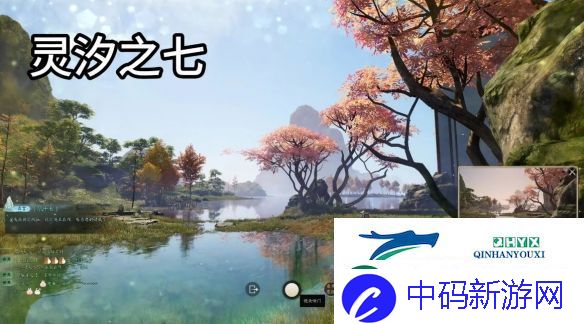诛仙世界灵汐阁闲涉丹青详细点位介绍