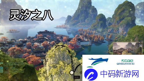 诛仙世界灵汐阁闲涉丹青详细点位介绍