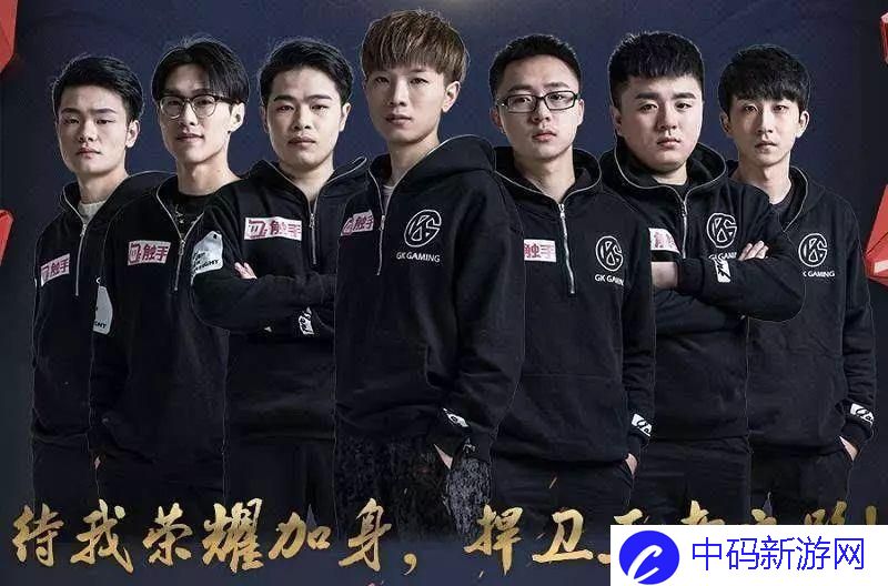 KPL常规赛打了差不多一半 聊一聊我眼中的强队与弱队