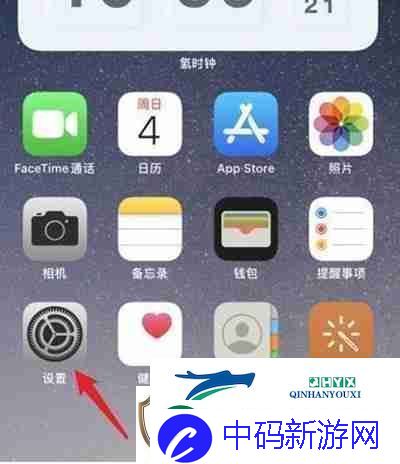 iphone13怎么开启5g络
